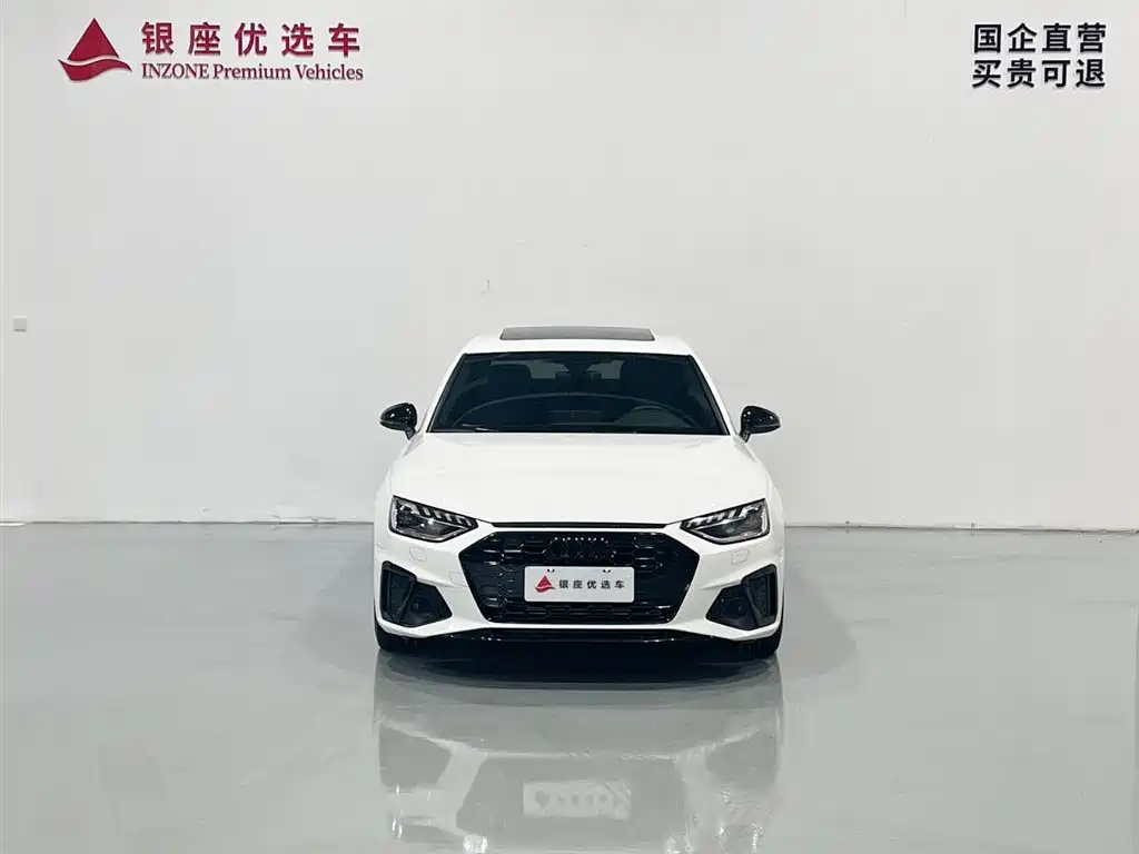 Audi A4 2023