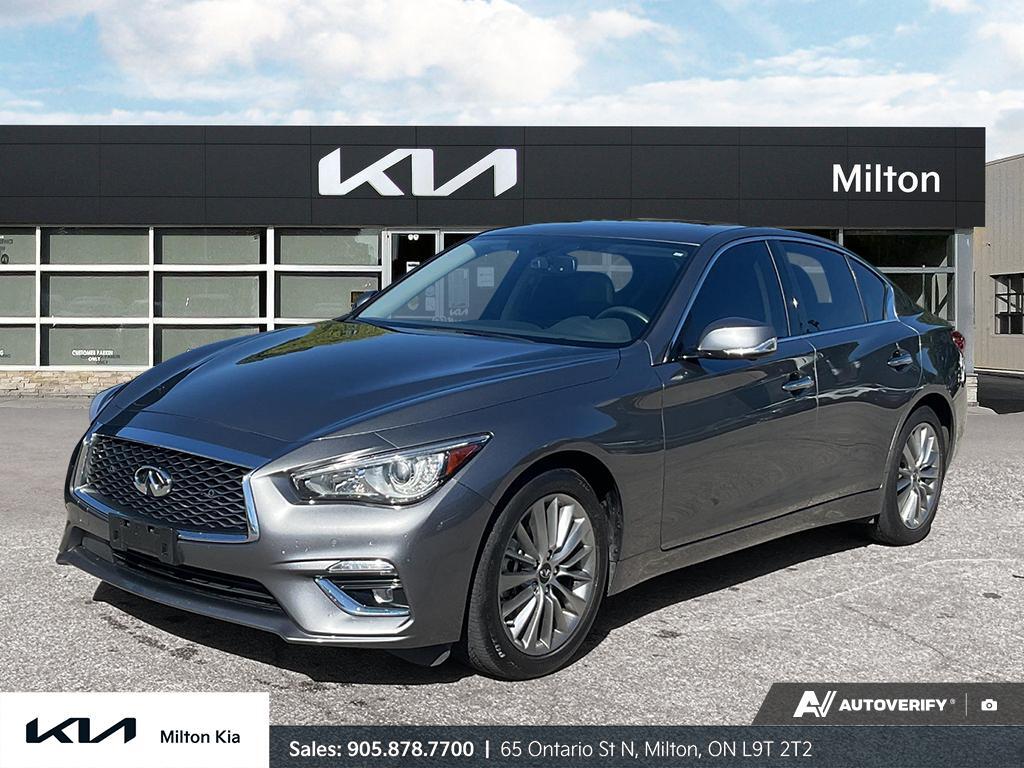 Infiniti Q50 2023
