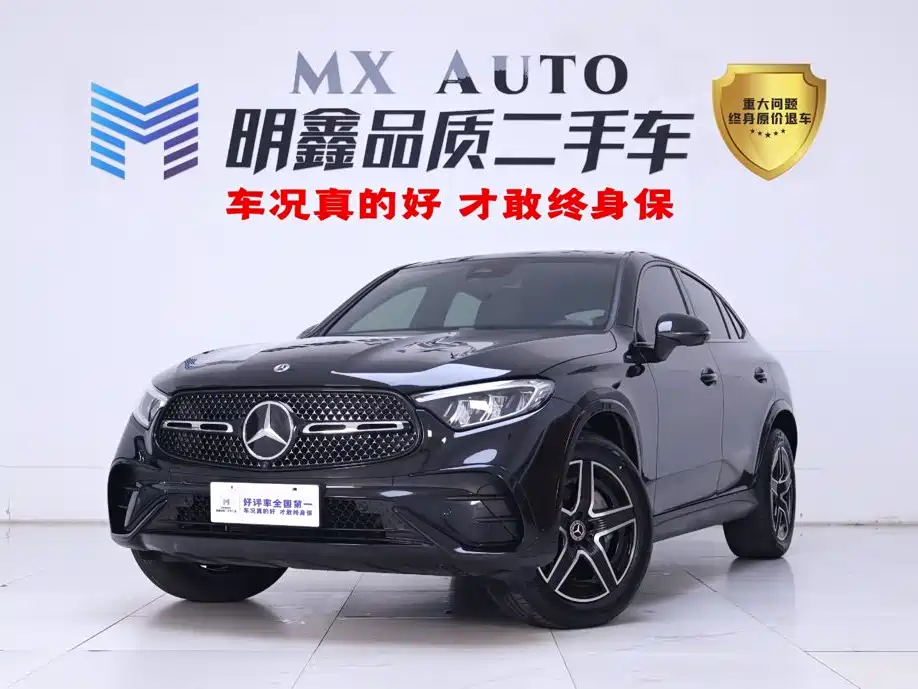 Mercedes-Benz GLC Coupe 2026