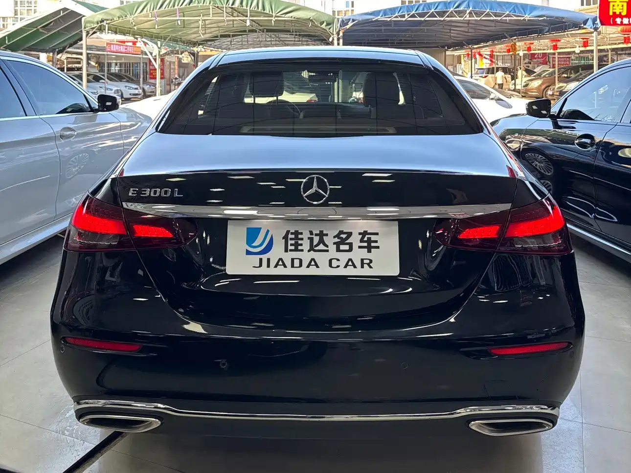 Mercedes-Benz E-Класс 2023