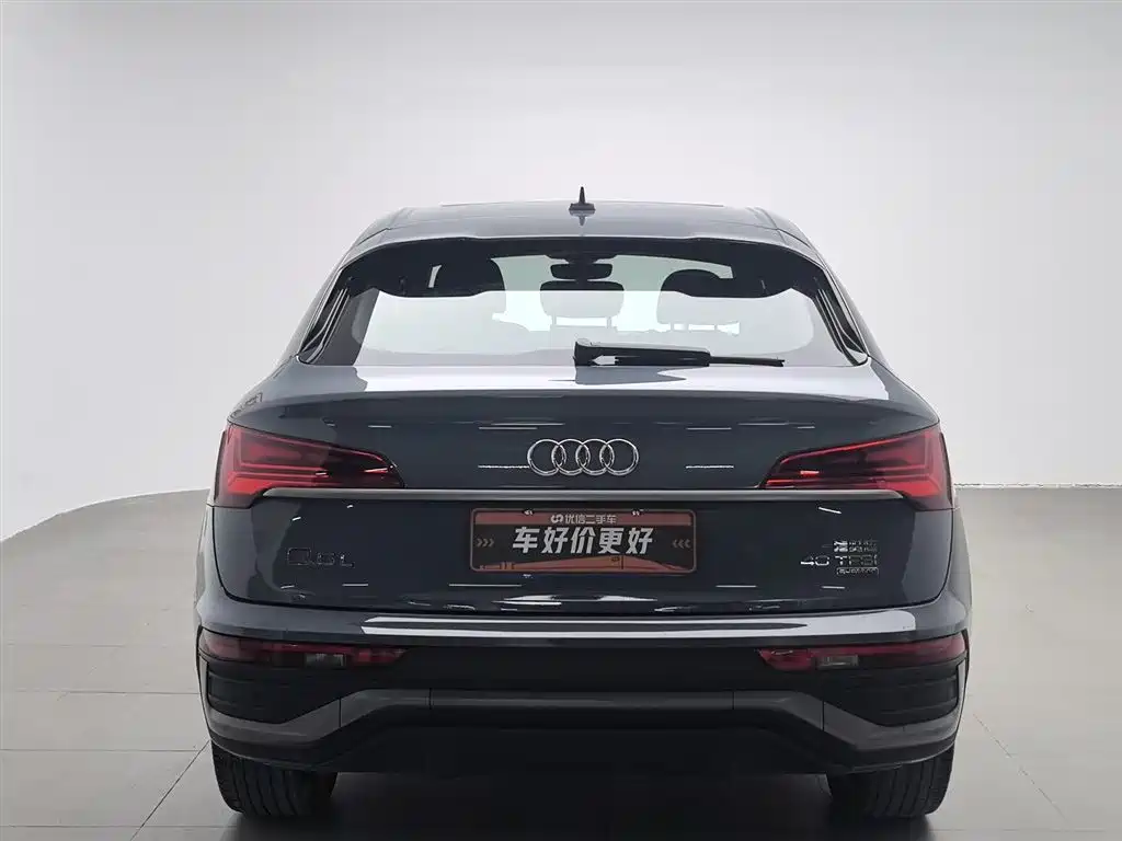 Audi Q5 2022