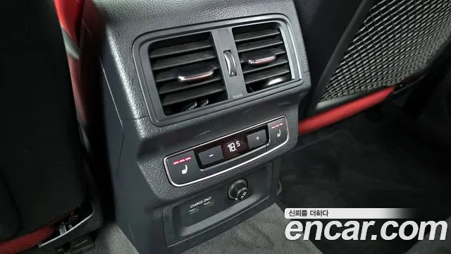 Audi SQ5 2023
