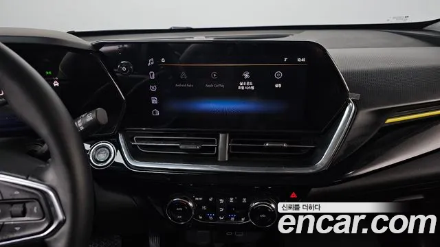 Chevrolet Trax 2023