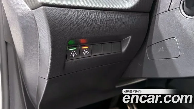 Peugeot 208 2022