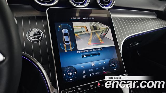 Mercedes-Benz C-Класс 2022