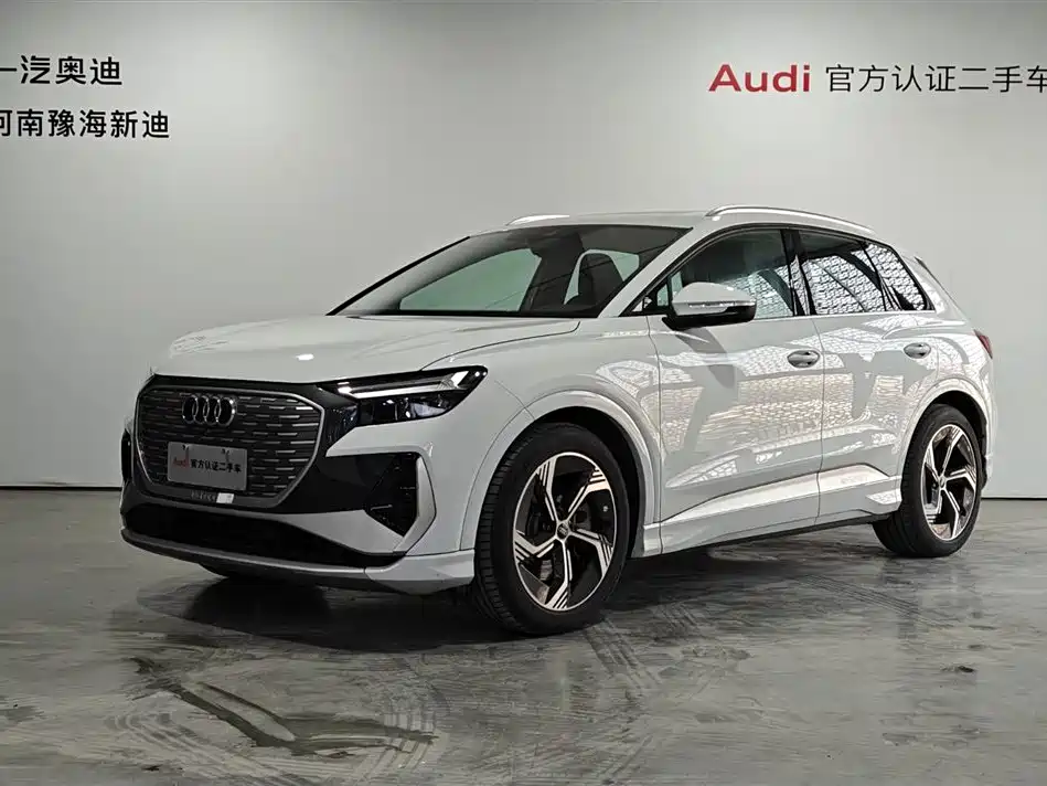 Audi Q4 e-tron 2024