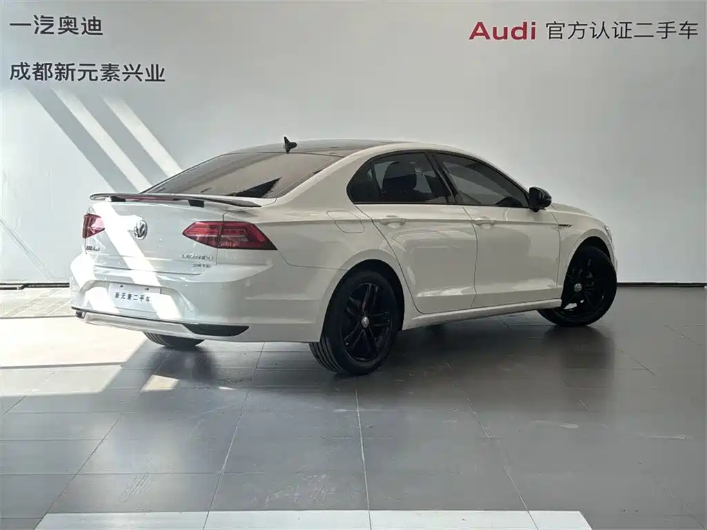 Volkswagen Lamando 2022