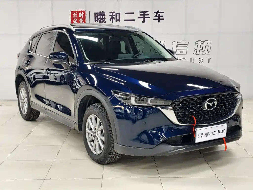 Mazda CX-5 2022