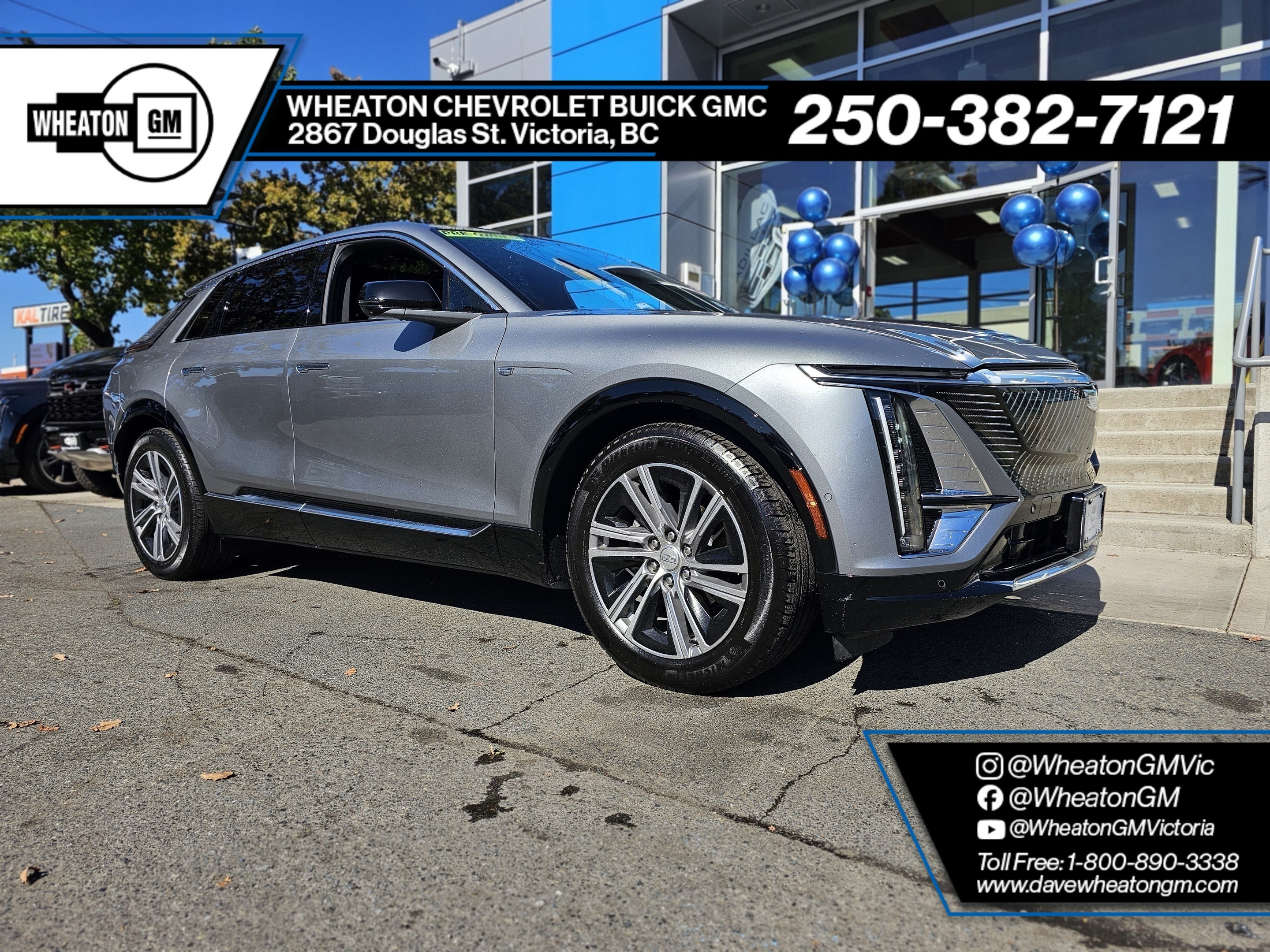 Cadillac Lyriq 2024
