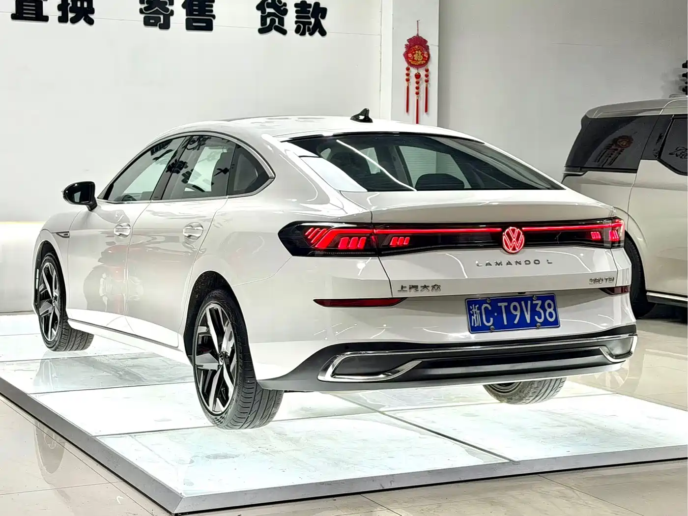 Volkswagen Lamando 2023