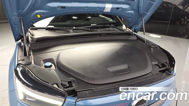 Volvo C40 2022