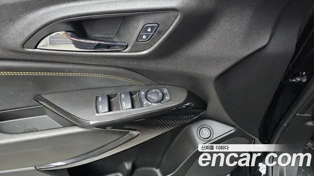 Chevrolet Trax 2023
