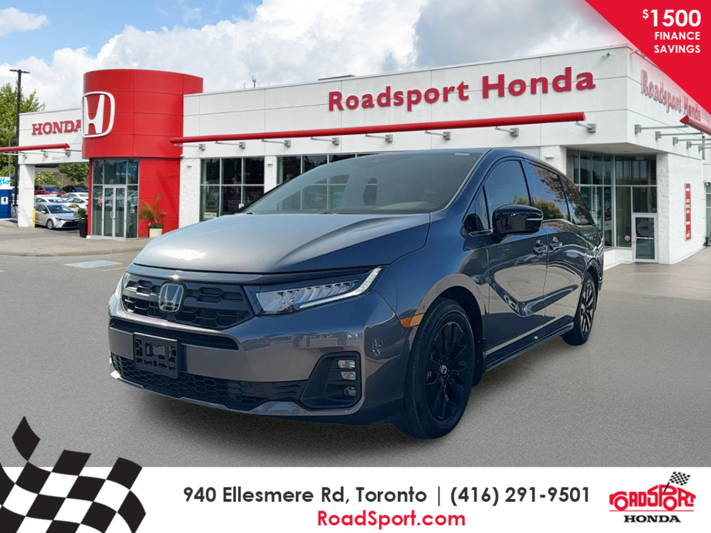 Honda Odyssey 2025