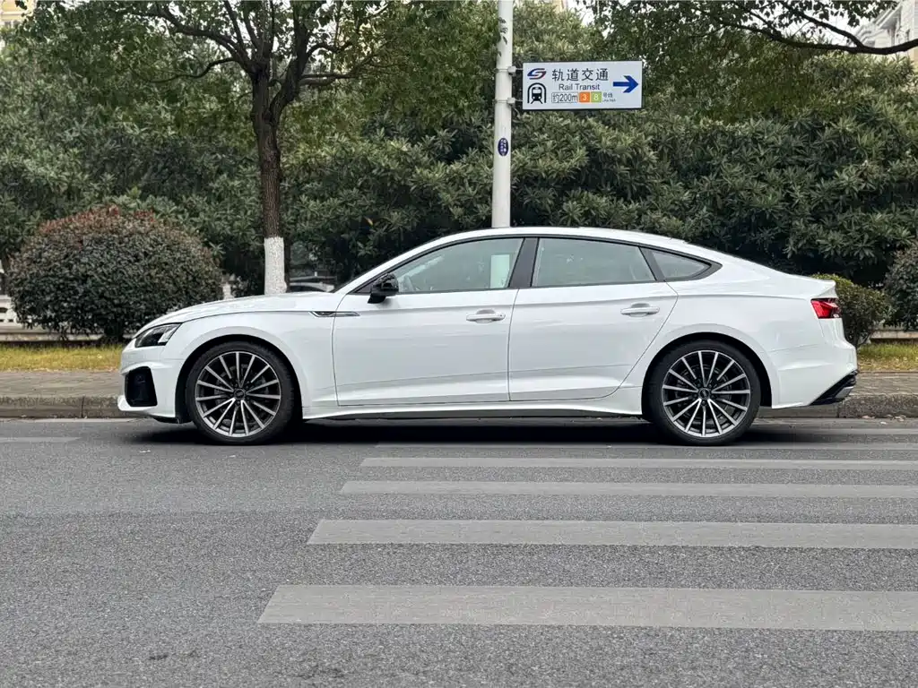 Audi A5 2024