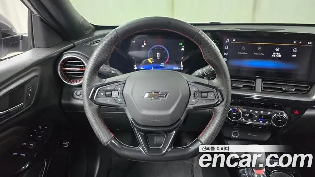 Chevrolet Trax 2024