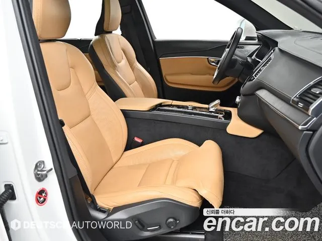 Volvo XC90 2022