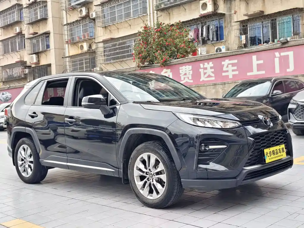 Toyota Wildlander 2021