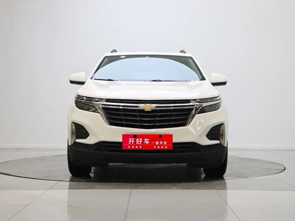 Chevrolet Equinox 2021