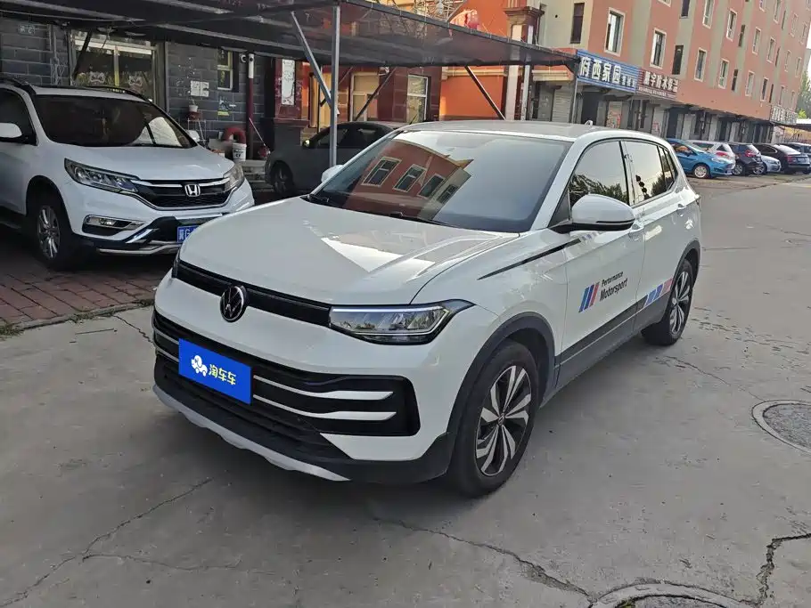 Volkswagen Tharu 2025