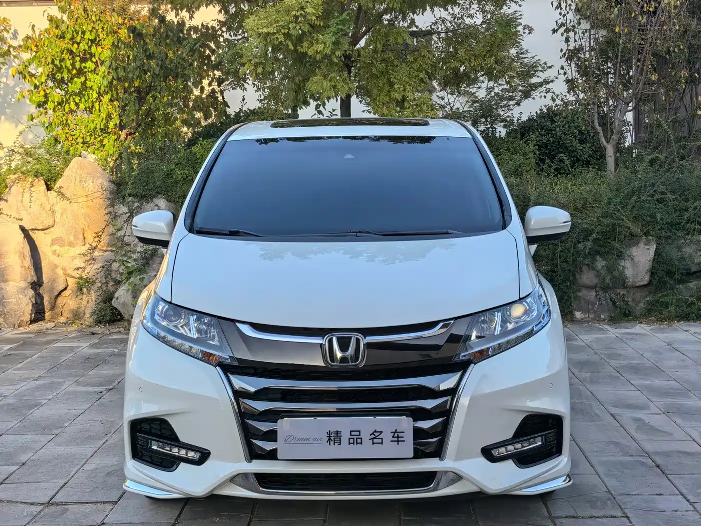 Honda Odyssey 2021