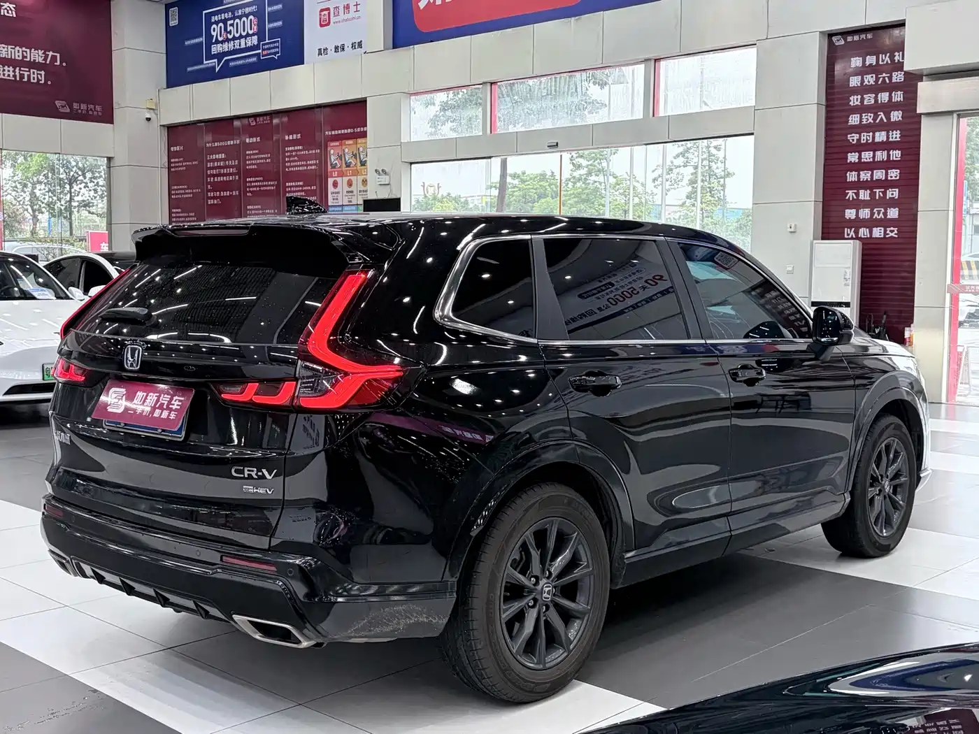 Honda CR-V 2024