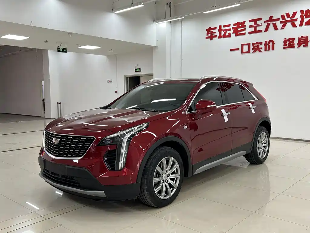 Cadillac XT4 2023