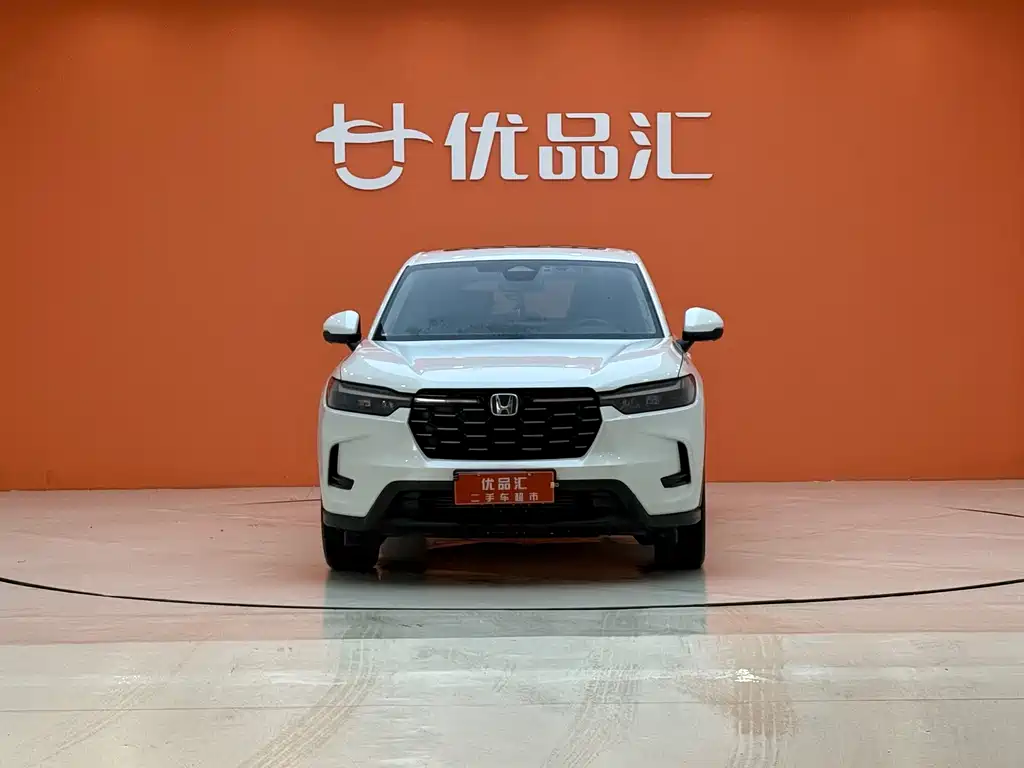 Honda HR-V 2024