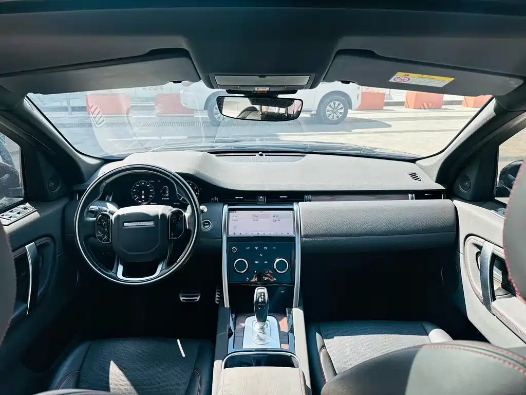 Land Rover Discovery Sport 2020