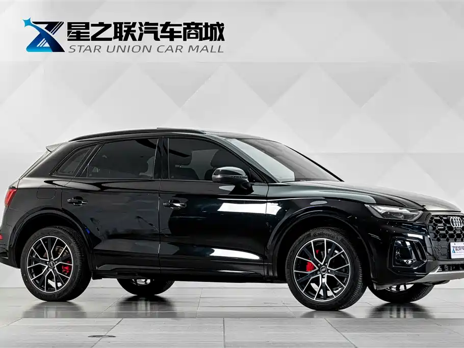 Audi Q5 2024