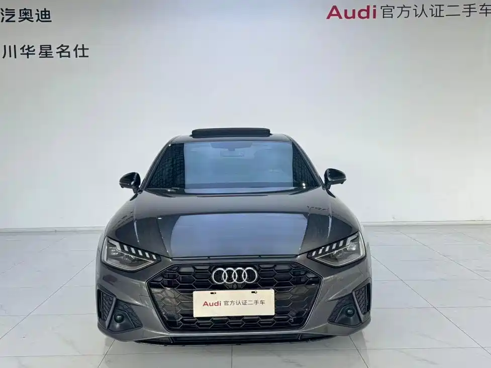 Audi A4 2025
