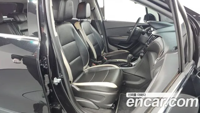 Chevrolet Trax 2020