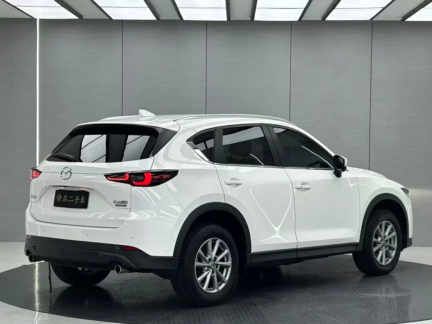Mazda CX-5 2023