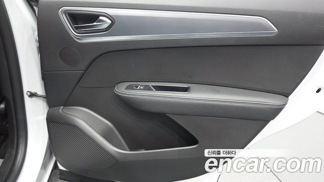 Renault Arkana 2022