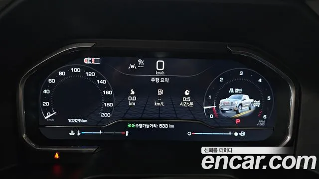 GMC Sierra 2024