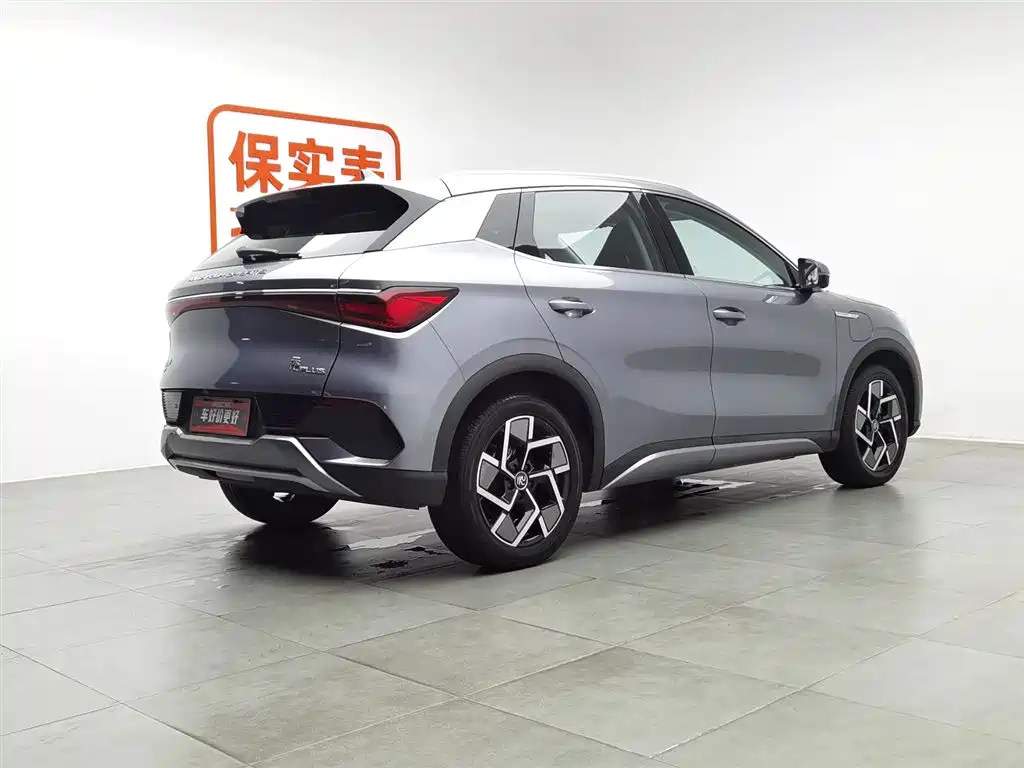 BYD Yuan Plus 2023