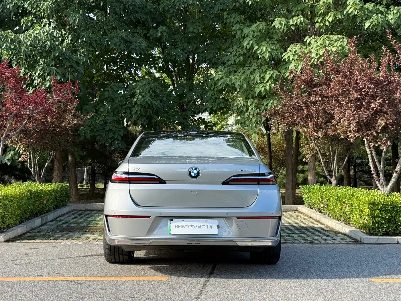 BMW i7 2026