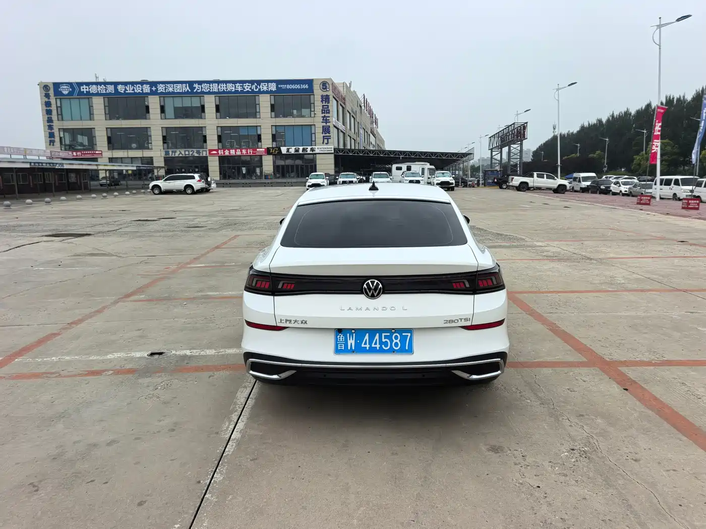 Volkswagen Lamando 2023