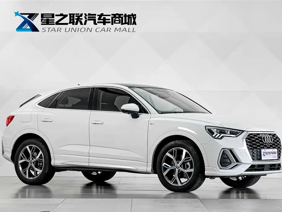 Audi Q3 Sportback 2021