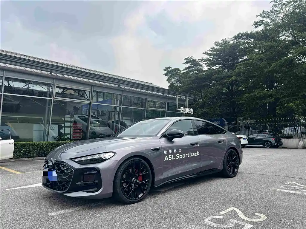 Audi A5 2025