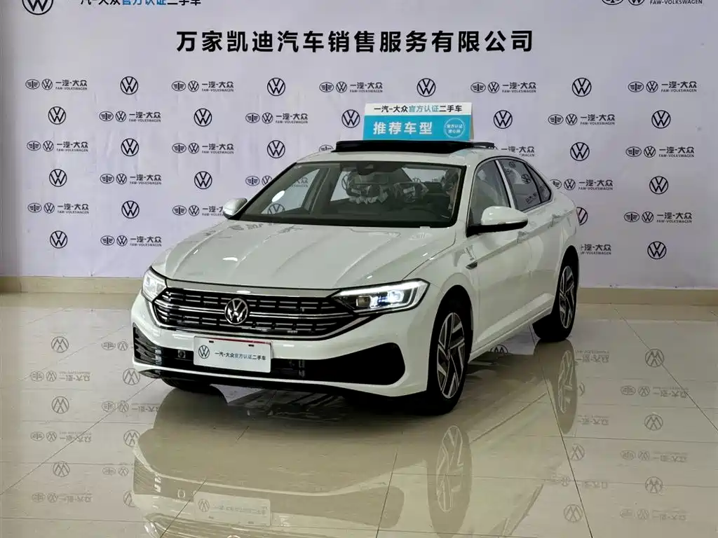 Volkswagen Jetta 2024