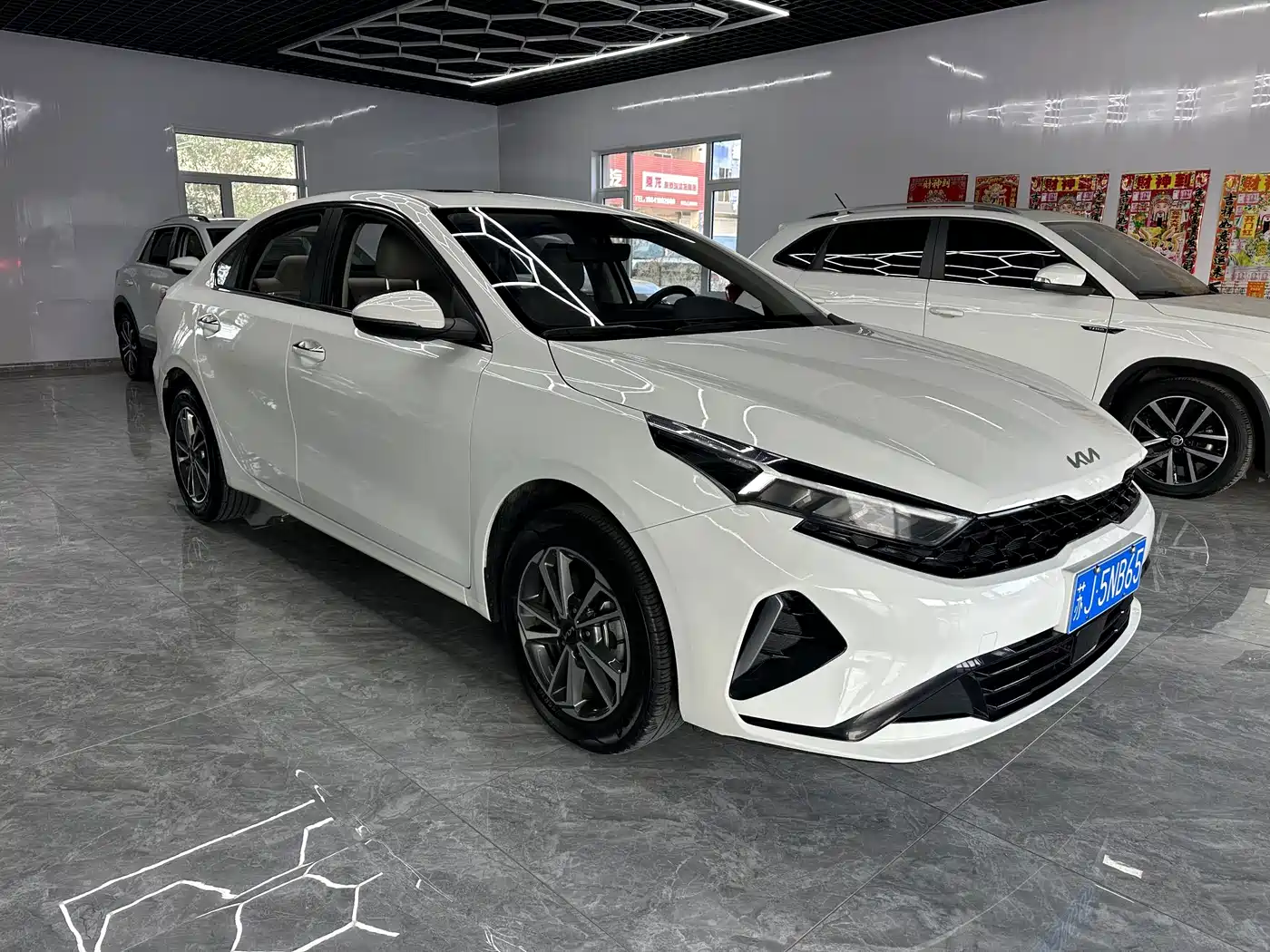 Kia K3 2023