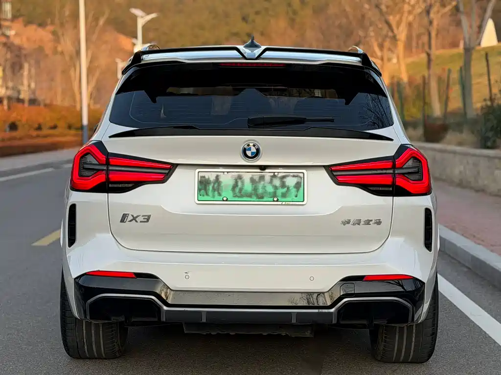 BMW iX3 2022