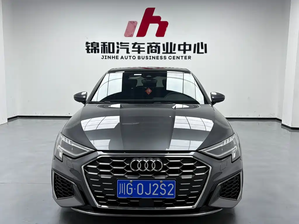 Audi A3 2023