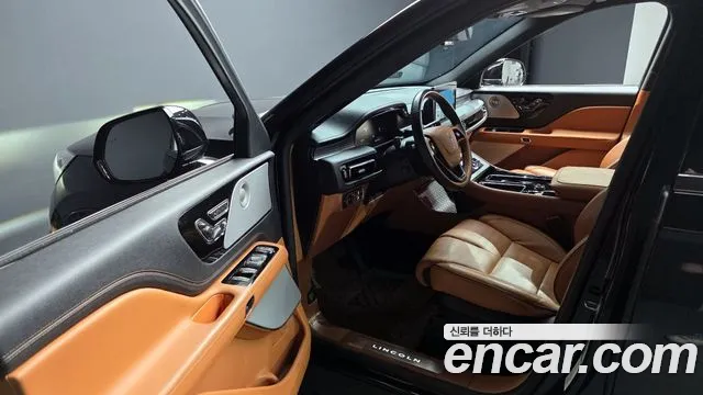 Lincoln Aviator 2023
