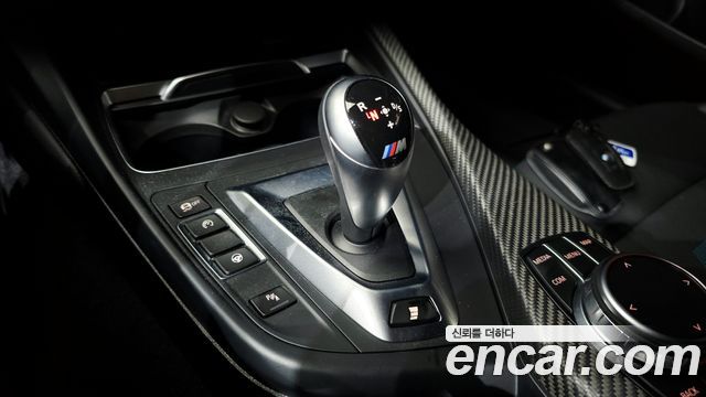 BMW M2 2021