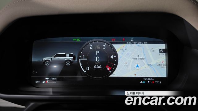 Land Rover Defender 2021