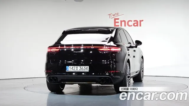 Porsche Cayenne 2021