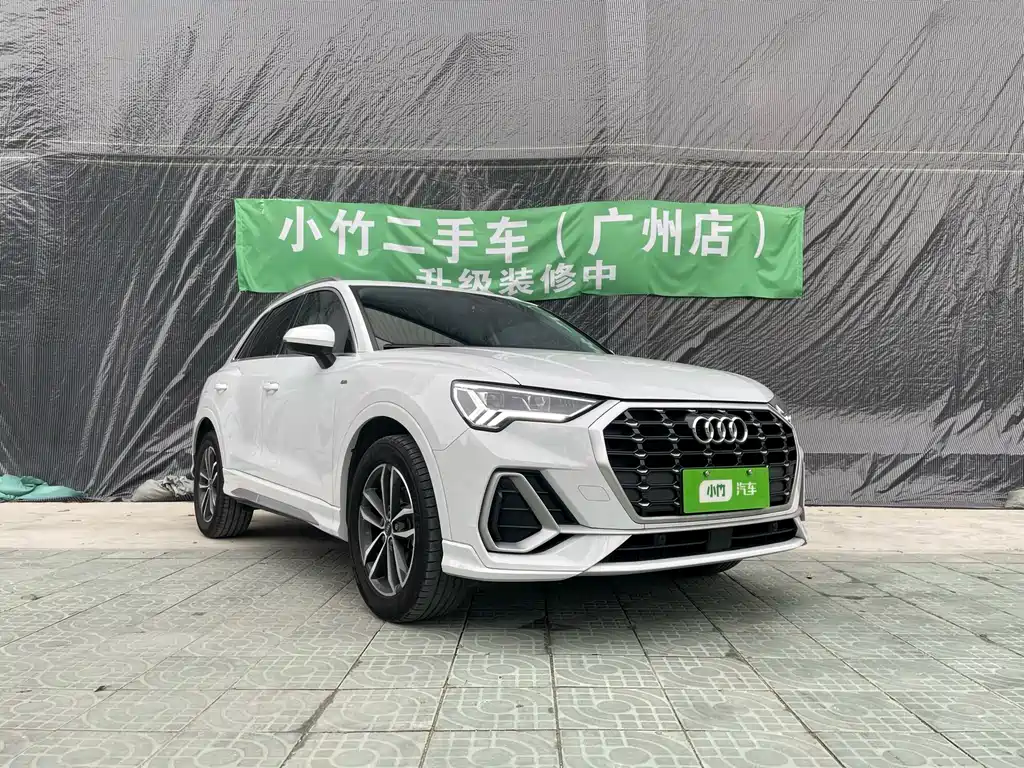 Audi Q3 2022