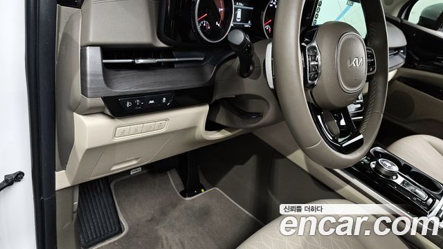 Kia Carnival 2023