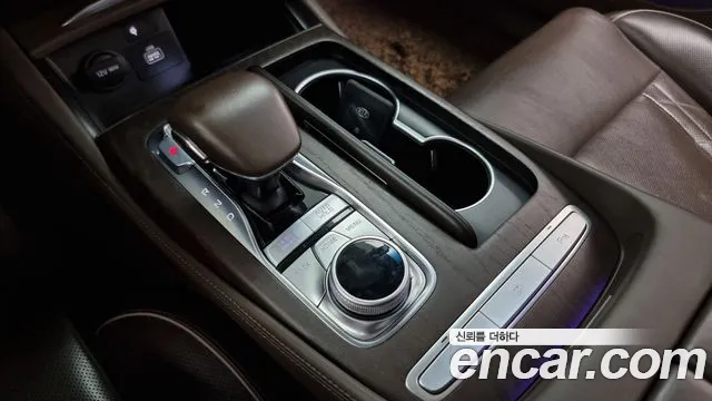 Kia K9 2020